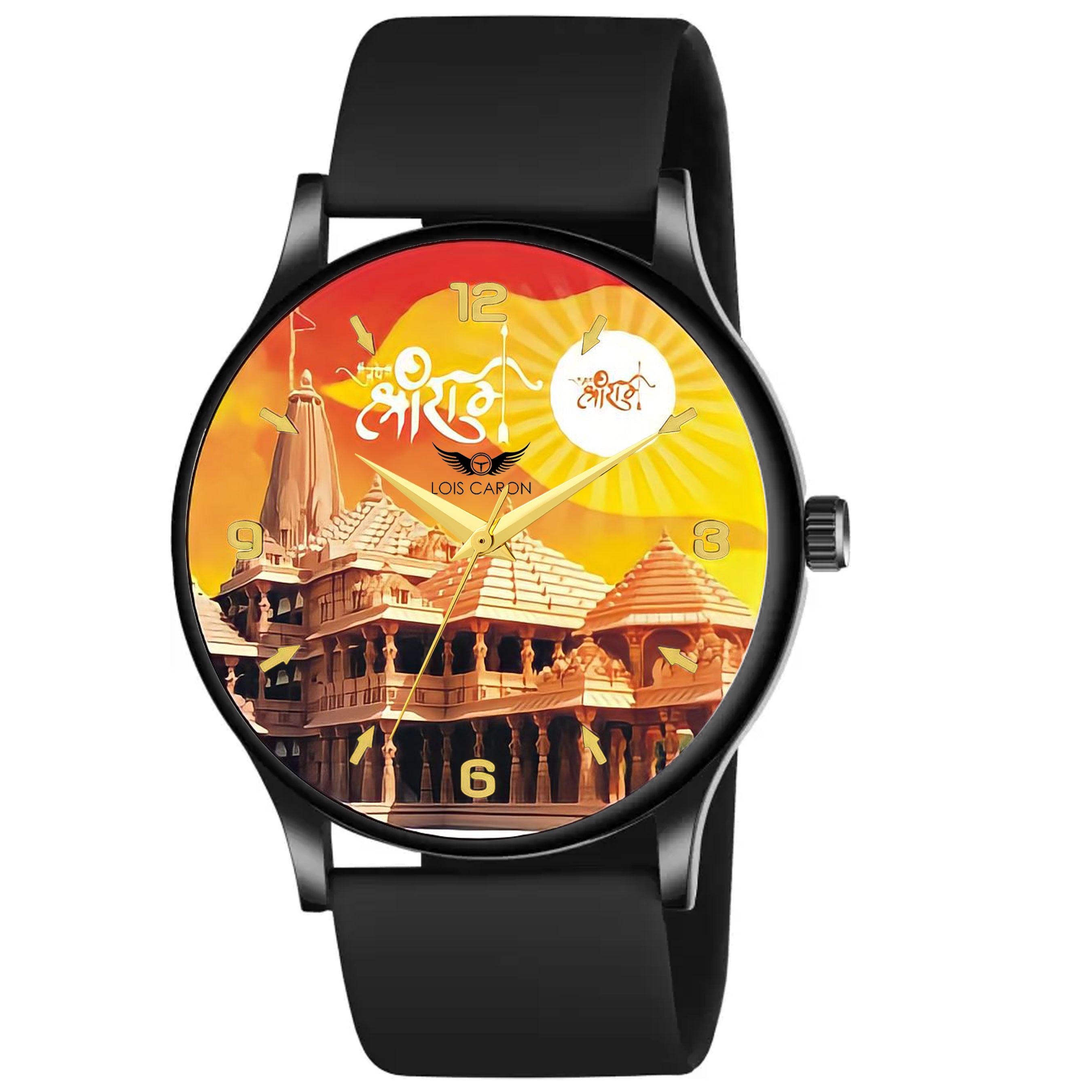 Ayodhya Mandir watch || Ram ji watch || ayodhya mandir watch || rama watch || Long Lasting Black Slim Case and High Quality Smart watch's Strap Analog Watch - For Men || watch for men || watch for boys ||  LCS-8817